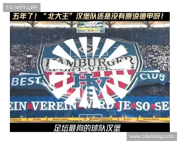 德甲历史上最早成立的俱乐部球队是哪支?