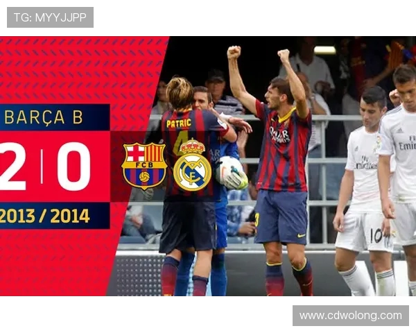 西甲联赛冠军产生的规则与赛制分析